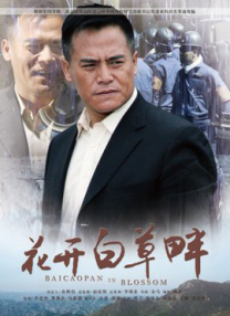 啪啪全程无遮挡